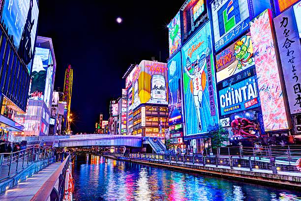 Japan